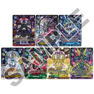 Digimon Card Game Premium Heroines Set Ver.2 20/03/2026 (SCAD.29/07/2025)