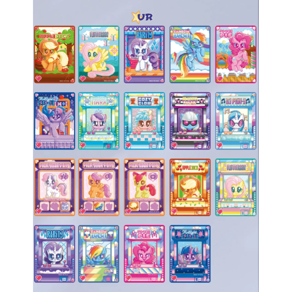 KAYOU - MY LITTLE PONY - FRIENDSHIP ETERNAL CARDS  BUSTA DA 5 CARTE 