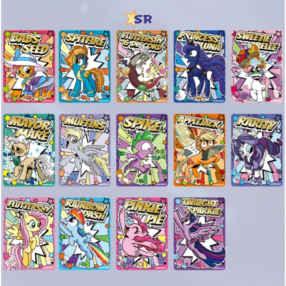 KAYOU - MY LITTLE PONY - FRIENDSHIP ETERNAL CARDS  BUSTA DA 5 CARTE 