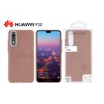 TPU MATTE OIL WITH BUTTON COVER HUAWEI P20