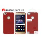 TPU MATTE OIL WITH BUTTON COVER HUAWEI P8 LITE 2017