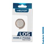RINGSTENT L05
