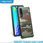 ARMOR CAMUFLAGE CASE COVER HUAWEI P8 LITE 2017