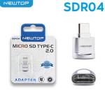NEWTOP SDR04 LETTORE MICRO SD TYPE-C