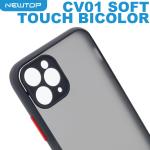 NEWTOP CV01 SOFT TOUCH BICOLOR COVER SAMSUNG A52 4G - 5G