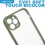 NEWTOP CV01 SOFT TOUCH BICOLOR COVER XIAOMI MI POCO X3 - X3 NFC - X3 PRO
