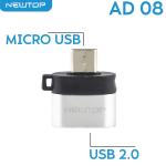NEWTOP AD08 ADATTATORE MICRO USB/USB2.0