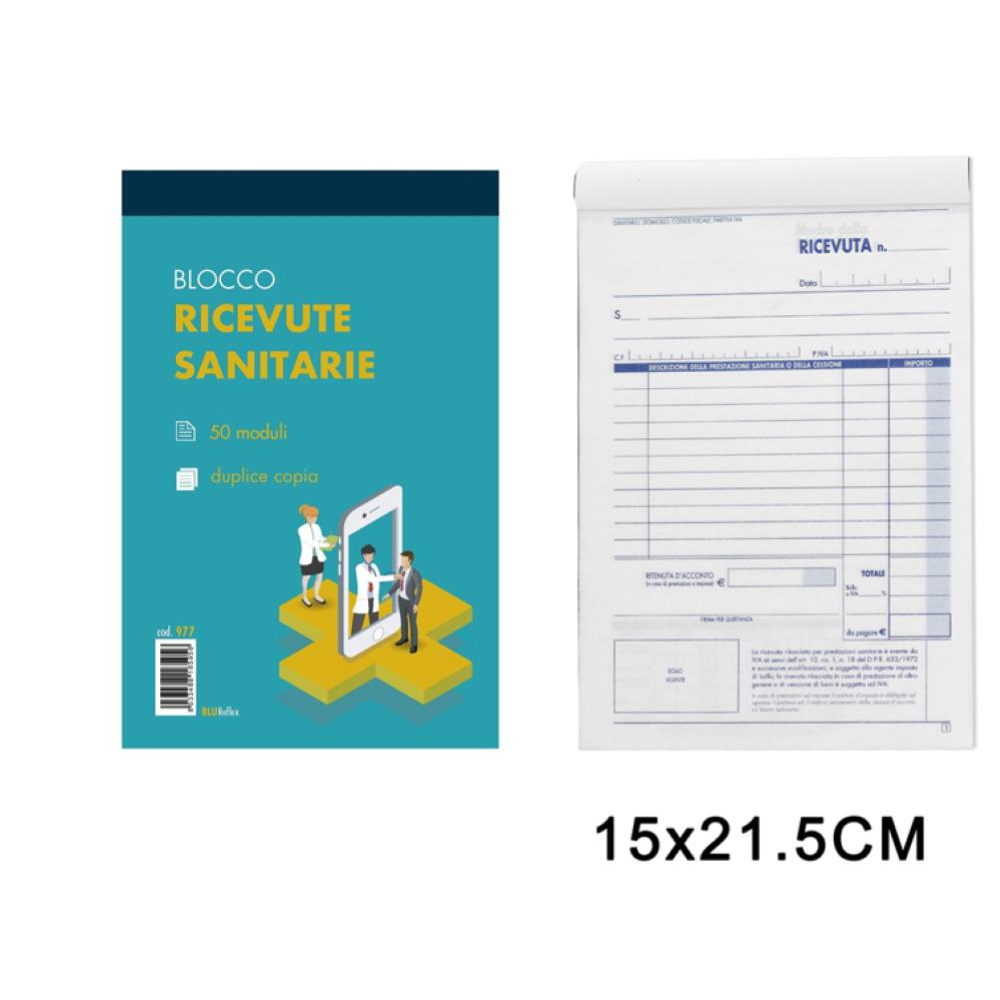 Prodotto: 41801 - ART.977 BLUREFLEX RICEVUTE SANITARIE 50MODULI 2COPIE  15X21.5CM - Blureflex (Articoli da ufficio-Consumabili - Moduli e Ricevute)