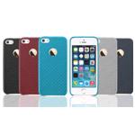 CARBON STYLE BACK COVER IPHONE 5 - 5 SE - 5S