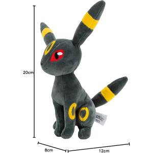 Rei Toys Pokémon Peluche Umbreon 20 cm  PK113300