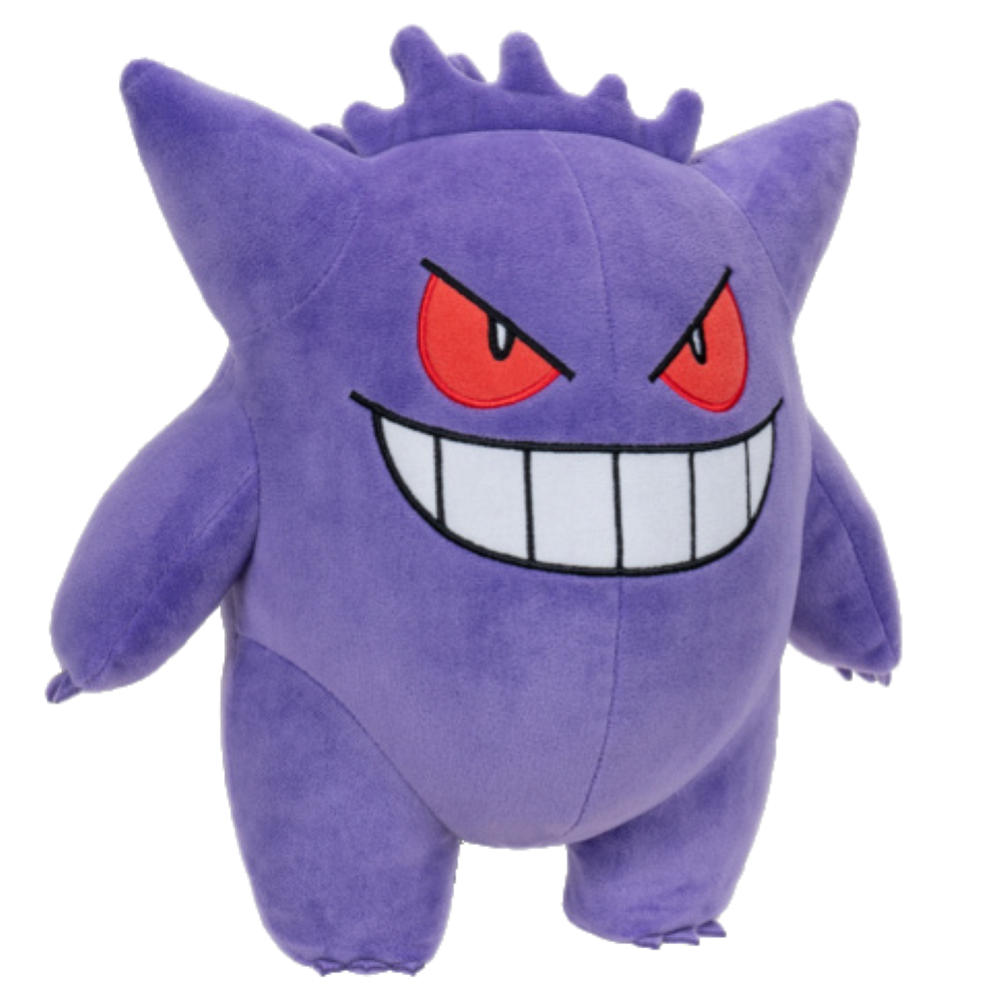 Rei Toys Rei Toys Pokémon Peluche Gengar 30 cm  PK113400