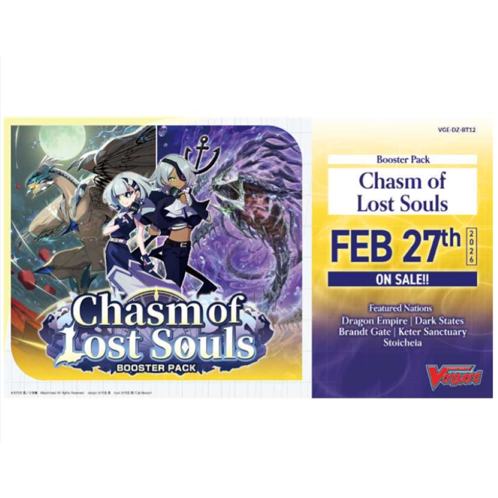 PREORDINE Booster Box Vanguard Chasm of Lost Souls (16 buste) - 2nd Edition - ENG 30/06/2026  (SCAD.27/03/2026)