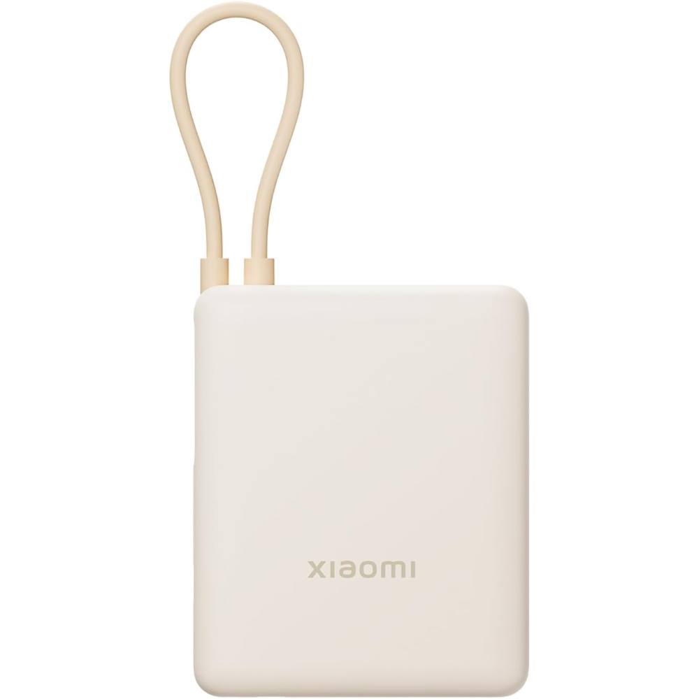 XIAOMI POWER BANK 33W - Power Bank 20000mAh (Integrated Cable) Tan GL