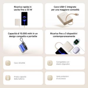XIAOMI POWER BANK 33W - Power Bank 20000mAh (Integrated Cable) Tan GL