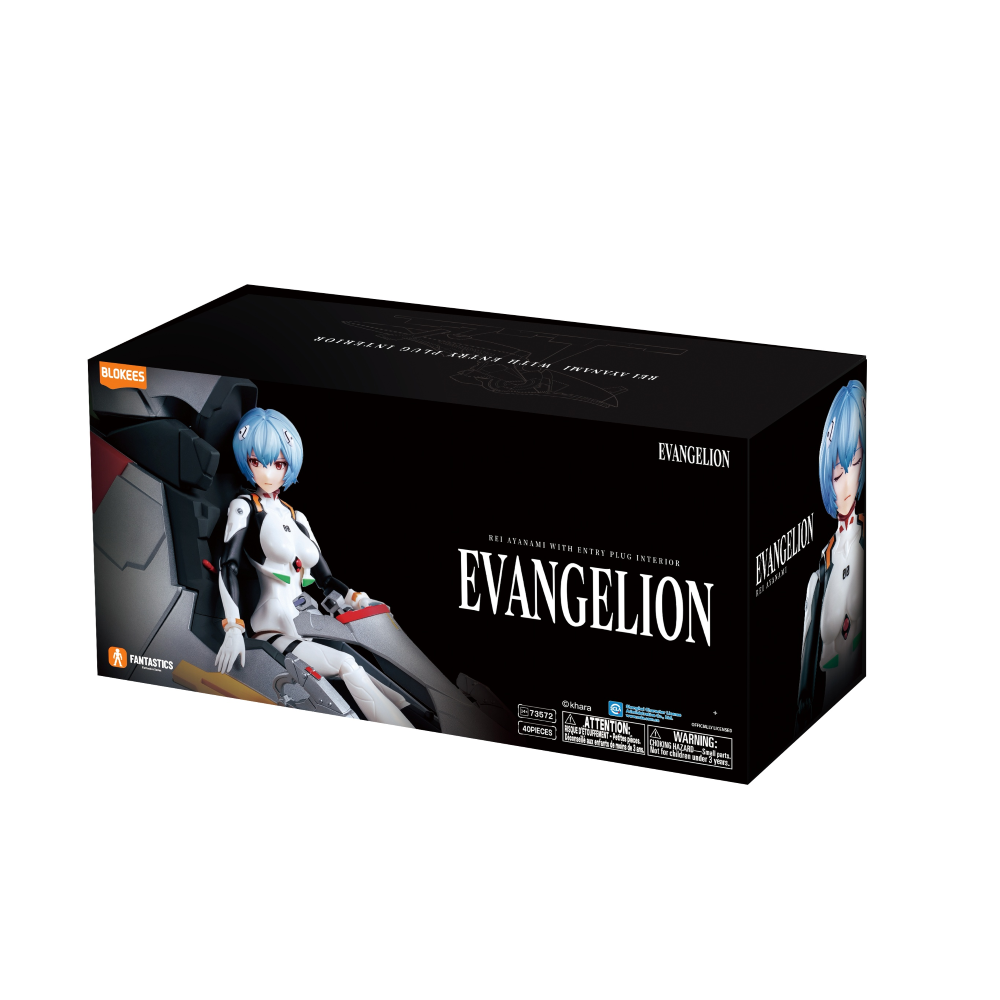 Blokees - Evangelion Fantastic Series - 73572 Rei Ayanami with Entry Plug Interior Model Kit 