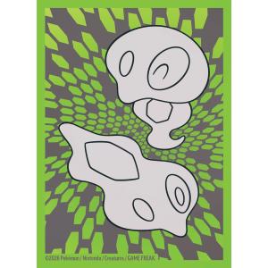 Pokemon - Set Allenatore Fuoriclasse M3 "MEGA EVOLUZIONI - EQUILIBRIO PERFETTO"