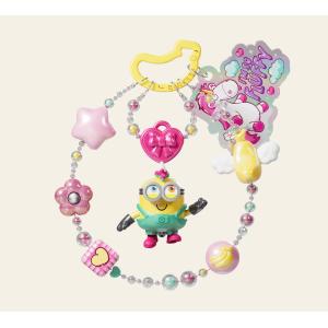 Blokees - Minions daadoos - 75911 ART Series 01 - Fluffy Dreams