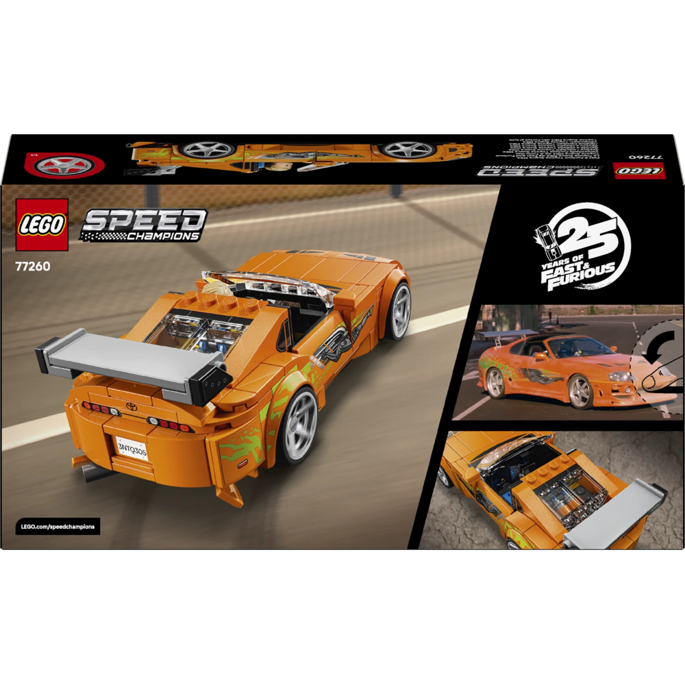 LEGO SPEED CHAMPIONS - The Fast and The Furious Toyota Supra MK4 77260