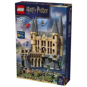 LEGO HARRY POTTER - Castello di Hogwarts™: Ala Est  76473