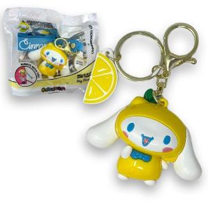 SBABAM - HELLO KITTY AND FRIENDS - KEY RING SERIES 3 