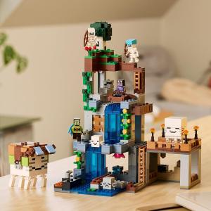 LEGO MINECRAFT - Stazione di Ghast 21597