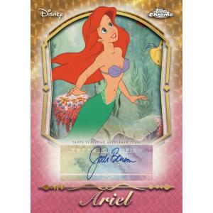 TOPPS - CHROME DISNEY 2026 MEGA BOX (MAX 10 PER STORE) 17/06/2026 