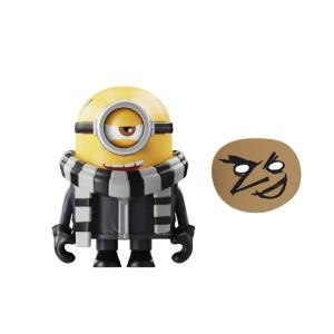 Blokees - Minions Blind Box - Mokoo Series 03 - 75663 Belloween CASE OF 6 