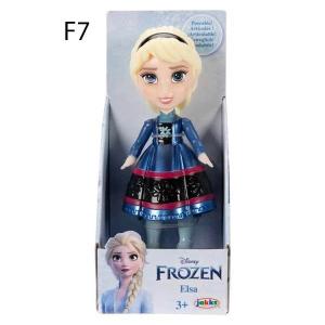 Jakks - Disney Princess bambole Mini 7 cm assortimento 253554-12-PQ-A1-GEN