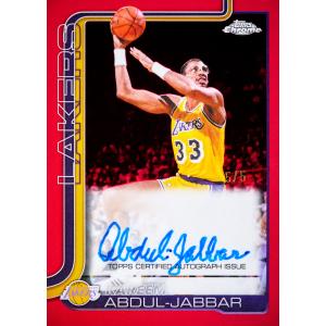 TOPPS - 2025-26 Topps Chrome® Updates Basketball NBA - Mega Box (CEE) (MAX 3PZ PER STORE)  *AGOSTO 