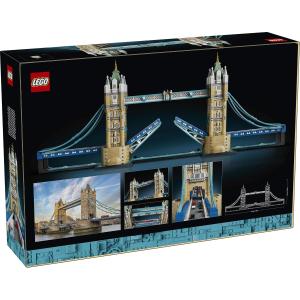LEGO ARCHITECTURE- Tower Bridge 21067 