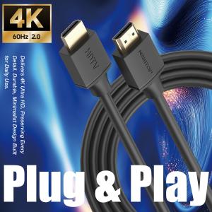 NEWTOP HM17 HDTV A HDTV 4K 60HZ 2.0V 120CM