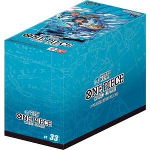 BANDAI One Piece Card Game Starter Deck [ST-33] Kuzan  31/07/2026 