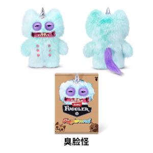 ZURU FUGGLER - FUGGLERCORNS PLUSH 9"- WINDOW BOX