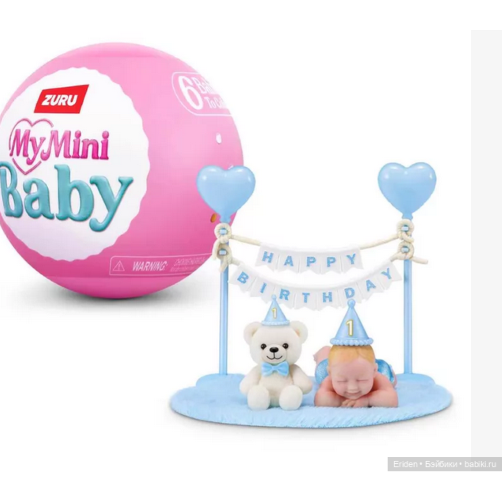 PREORDINE - ZURU  - MY MINI BIRTHDAY - CAPSULE - ESPOSITORE DA TERRA 30PCS - Scad.05/09/2026