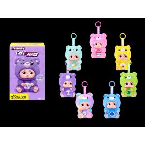 PREORDINE - ZURU - SAD BABY CARE BEARS - KEYRINGS BLIND BOX-PAPER BOX  - 17PCS - Scad.05/09/2026