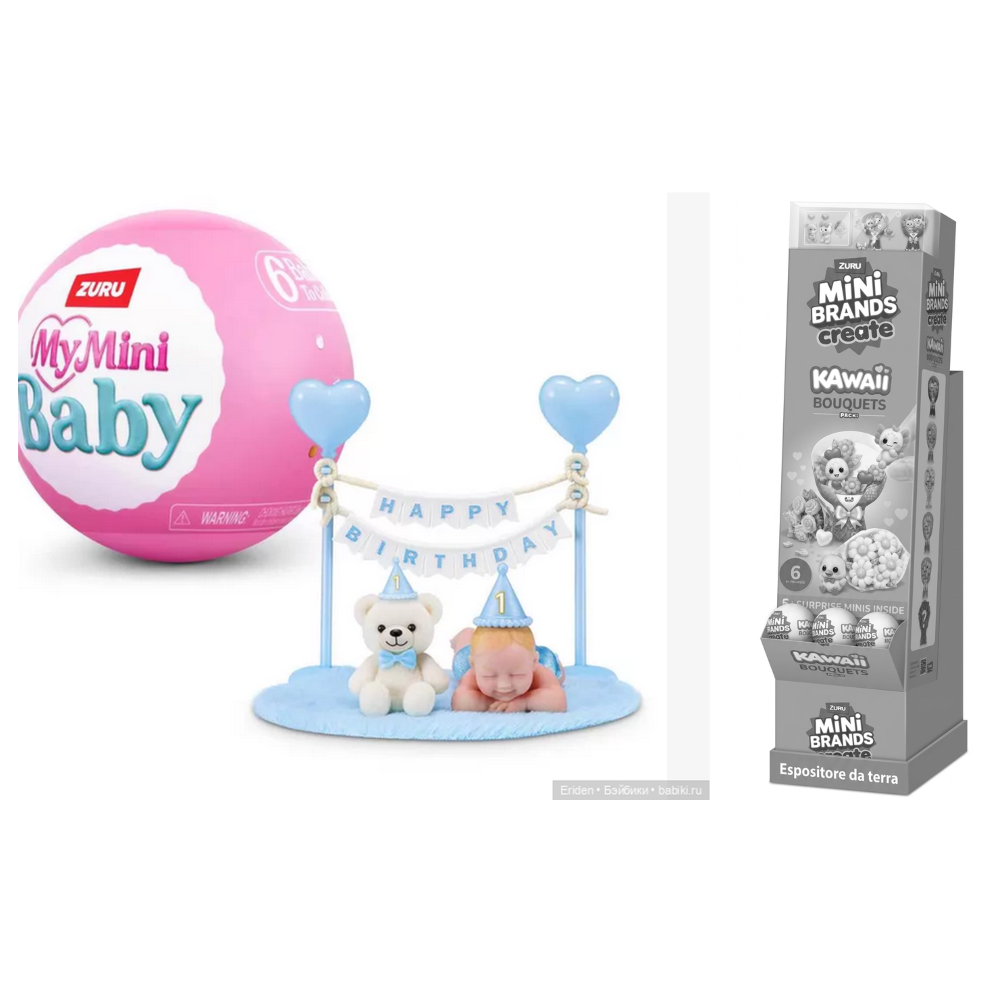 ZURU  - MY MINI BIRTHDAY - CAPSULE - ESPOSITORE DA TERRA 30PCS