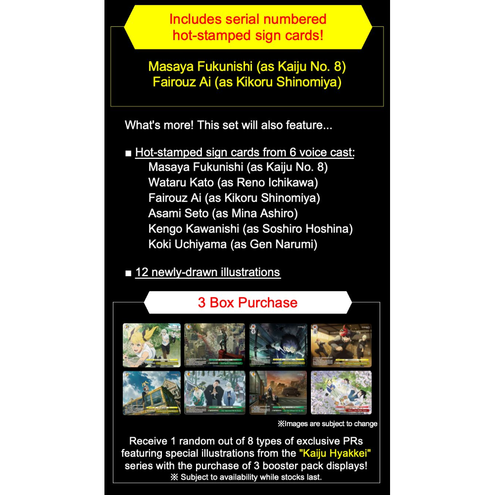 PREORDINE Weiss Schwarz Booster : Kaiju No. 8 (10 Packs) - ENG 29/01/2027 (SCAD.14/09/2026)