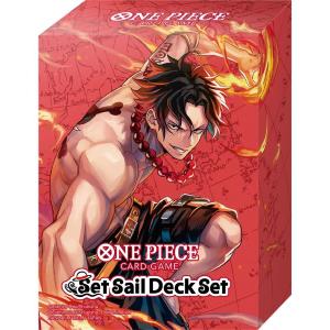One Piece Card Game Set Sail Deck [SD-01] 18/09/26 MAX 2 PER STORE