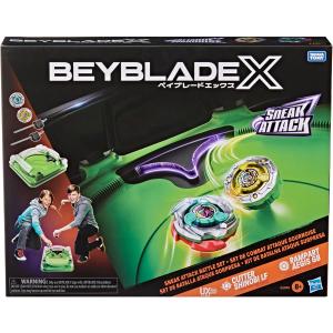 HASBRO - Beyblade X - Sneak Attack Battle Set - G1940EU4